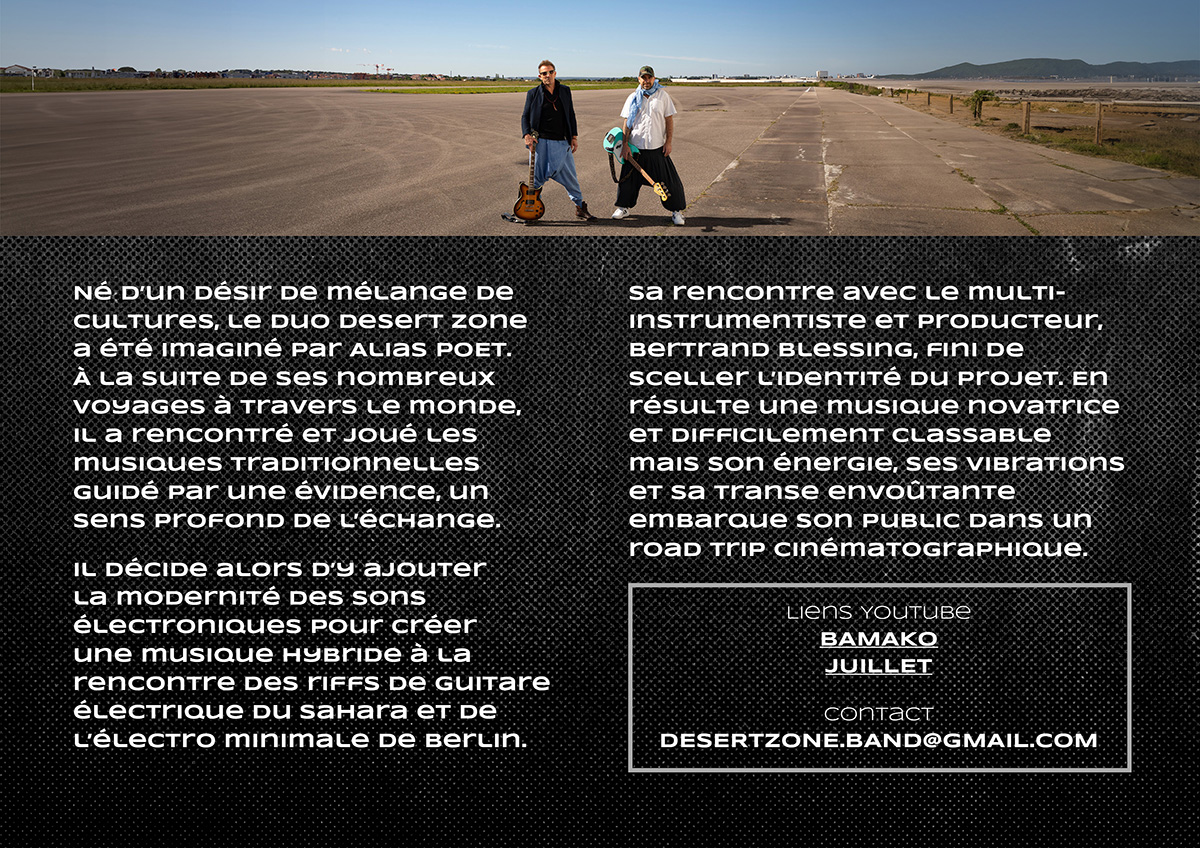 Page du dossier de presse Desert Zone